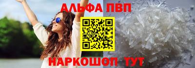 метадон Гусев