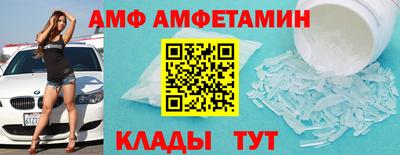 метадон Гусев