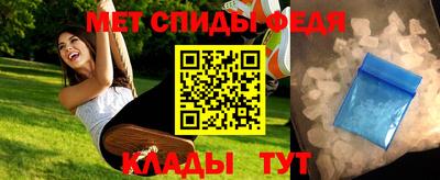 MESCALINE Абинск