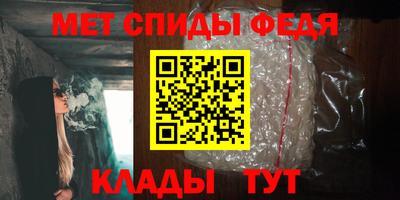 гашик Малгобек