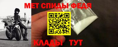 MESCALINE Гусь-Хрустальный