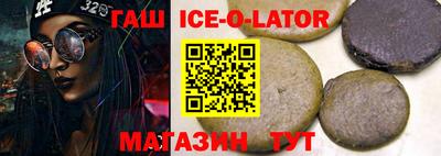 метадон Гусев
