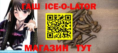 MESCALINE Гусь-Хрустальный