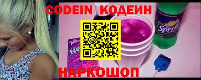 метадон Гусев