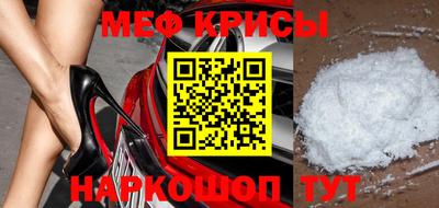 метадон Гусев