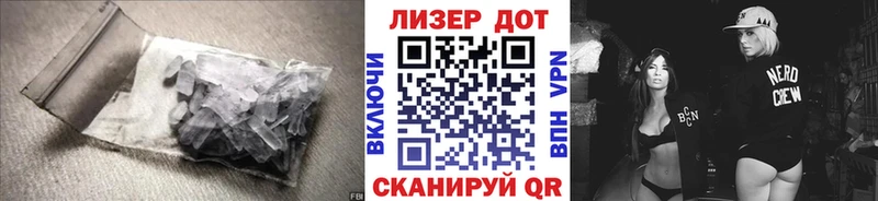 где продают   Кингисепп  ЛСД экстази кислота 