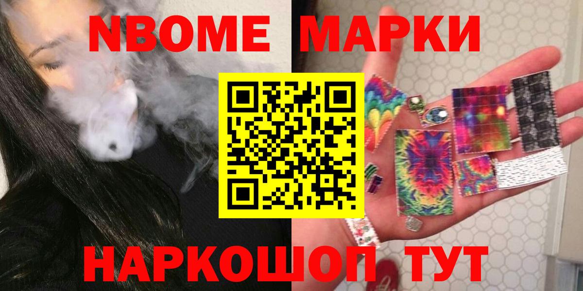 ЛСД экстази кислота  Вход с VPN  Кингисепп 