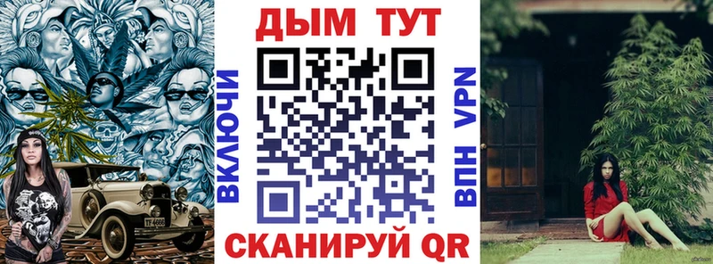 ОМГ ОМГ ТОР Кингисепп Марихуана MAZAR
